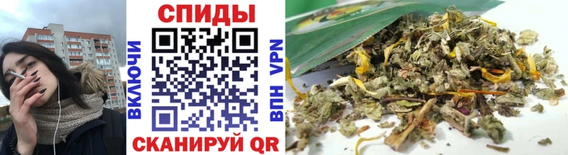 Бутират 99%  hydra ссылки  Камызяк 