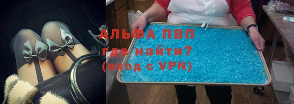спиды Арсеньев