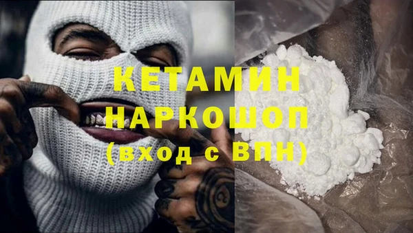 каннабис Армянск