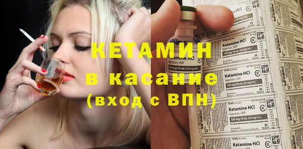 каннабис Армянск