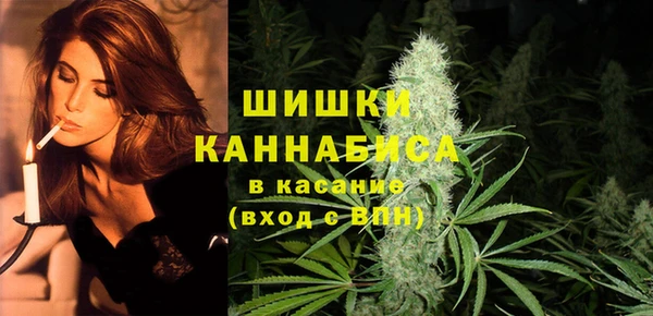 каннабис Армянск