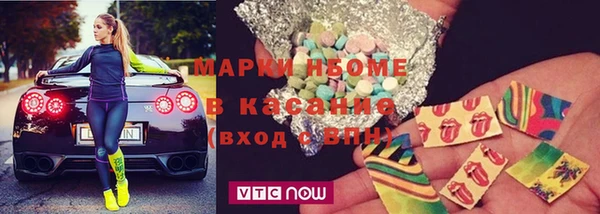 каннабис Армянск