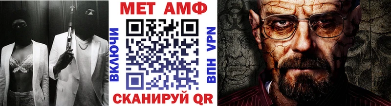 это наркотические препараты  Камызяк  Метамфетамин Декстрометамфетамин 99.9% 
